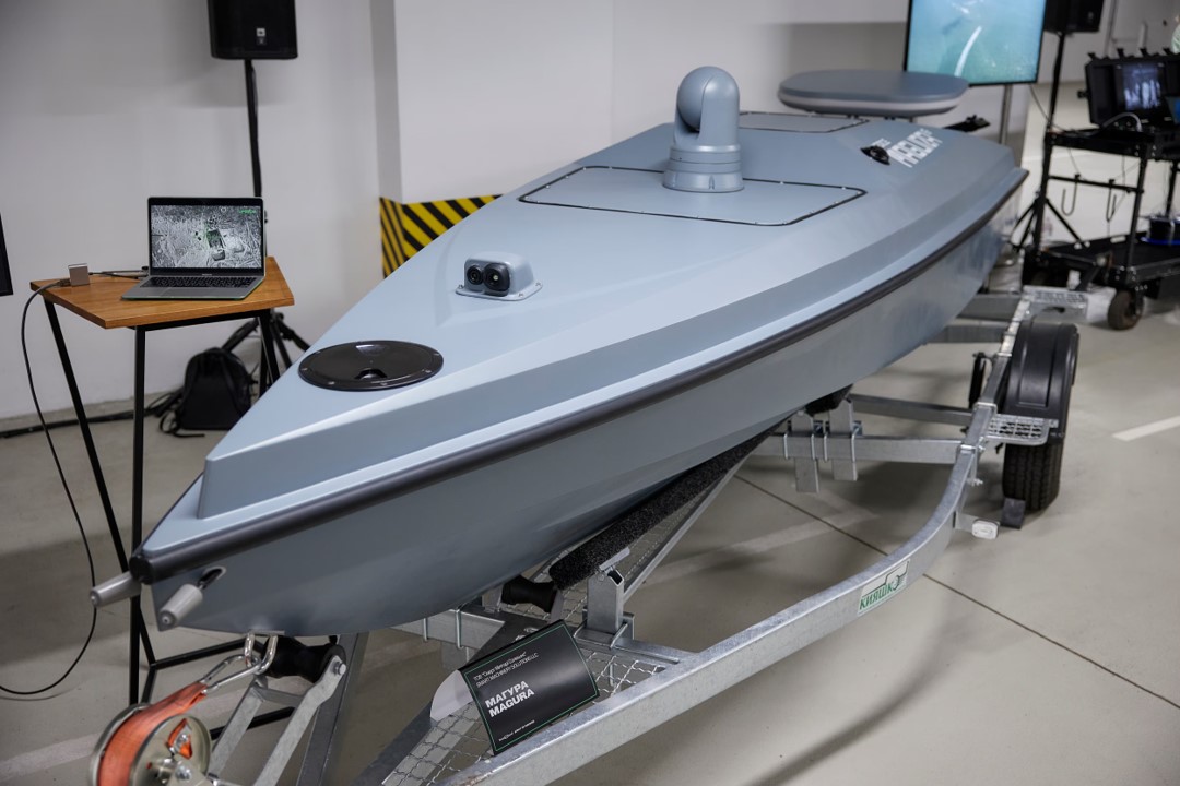 MAGURA V5 Ukrainian Boat (C)